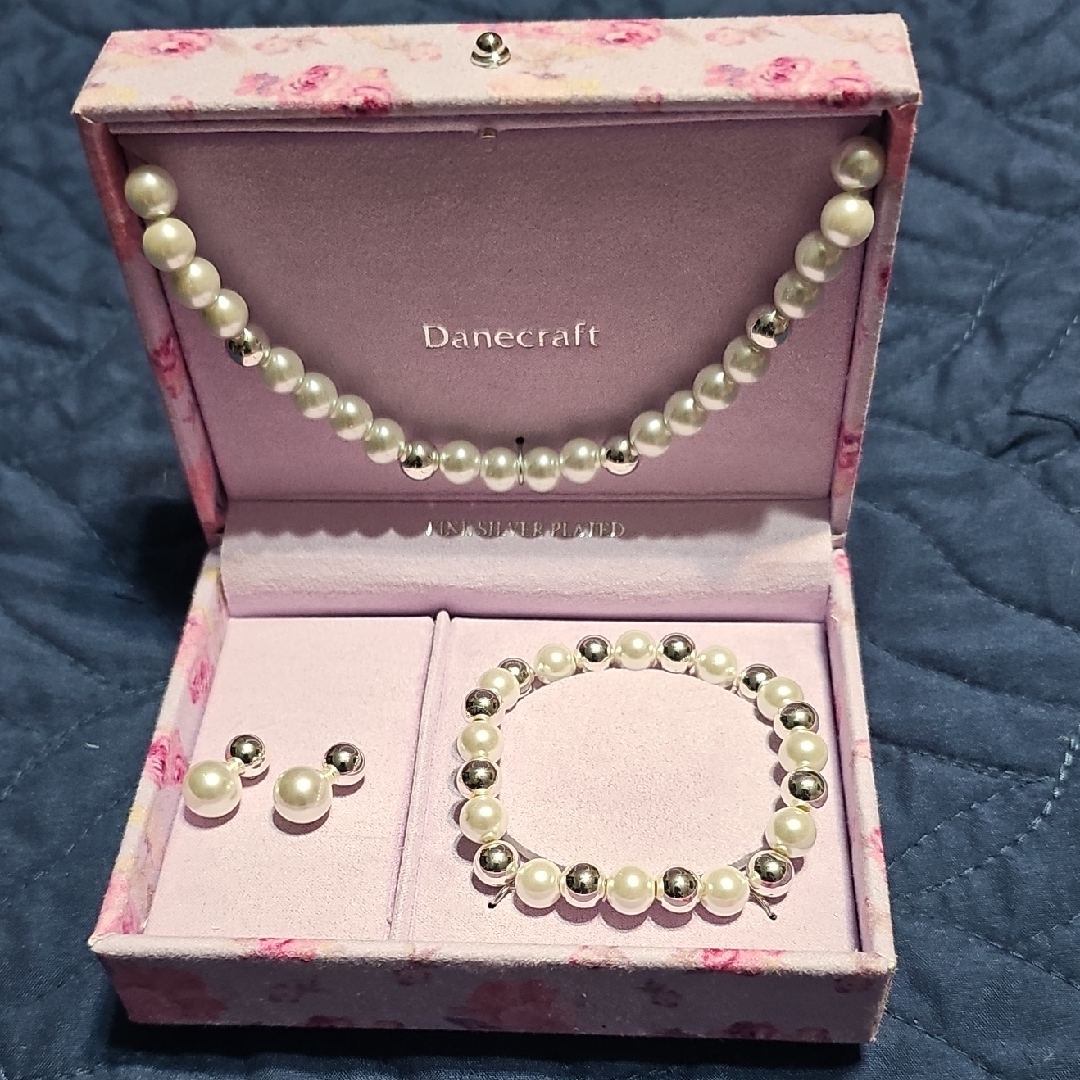 Danecraft White Pearl Fine Silver Plated Necklace Set New In Lighted Box 63$